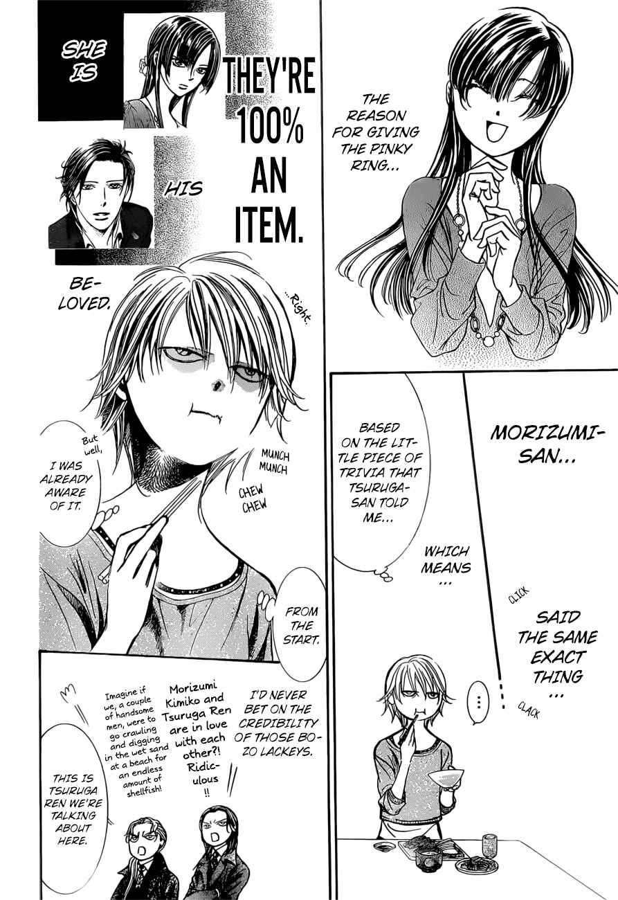 Skip Beat! Chapter 265 - Page 8