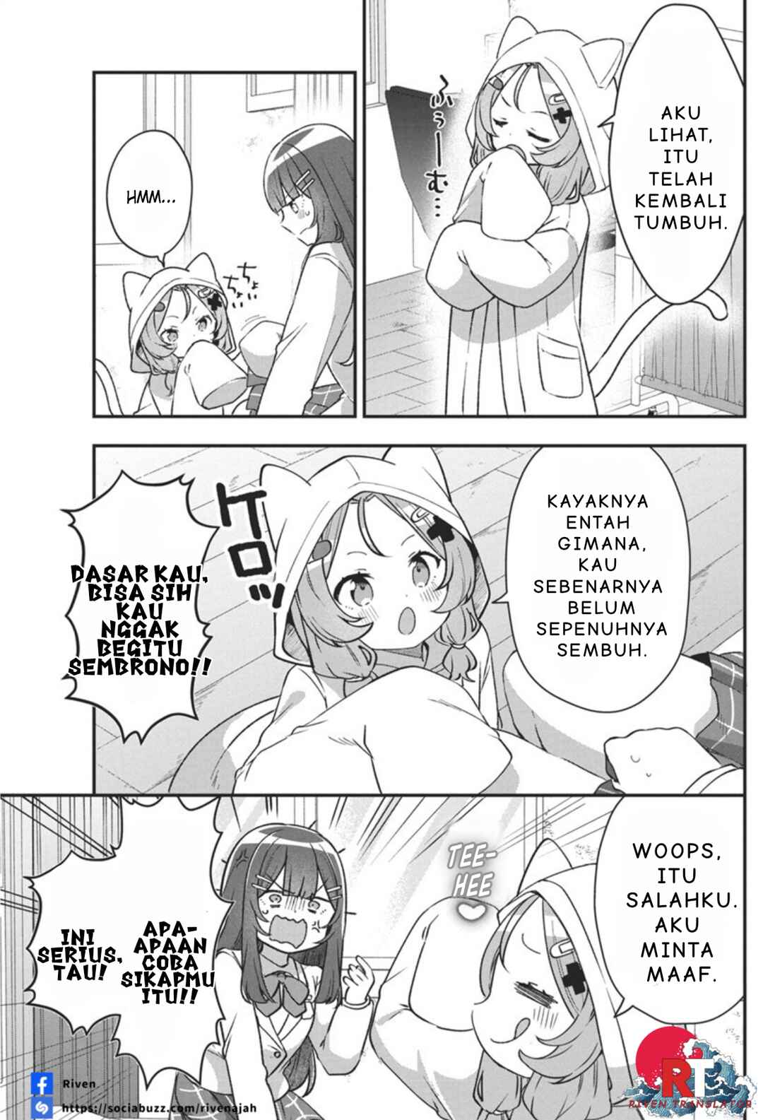 Watashi no Hatsukoi wa Hazukashisugite Darenimo Ienai Chapter 3 - Page 12