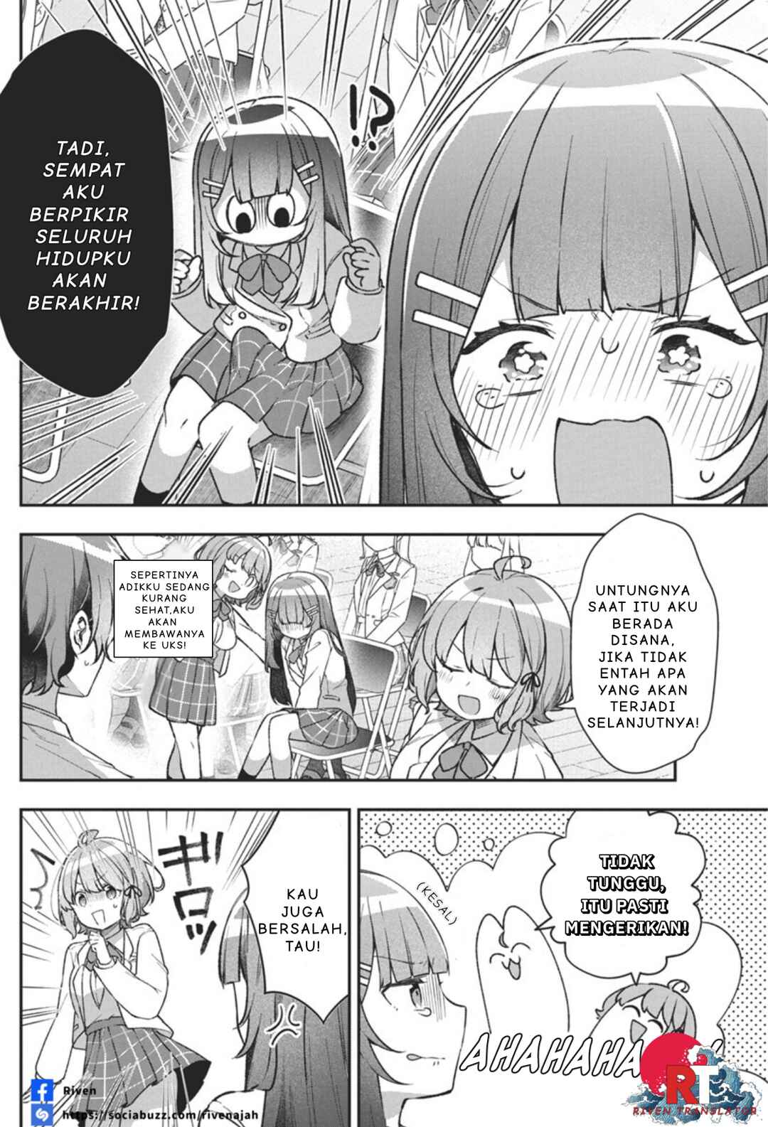 Watashi no Hatsukoi wa Hazukashisugite Darenimo Ienai Chapter 3 - Page 13
