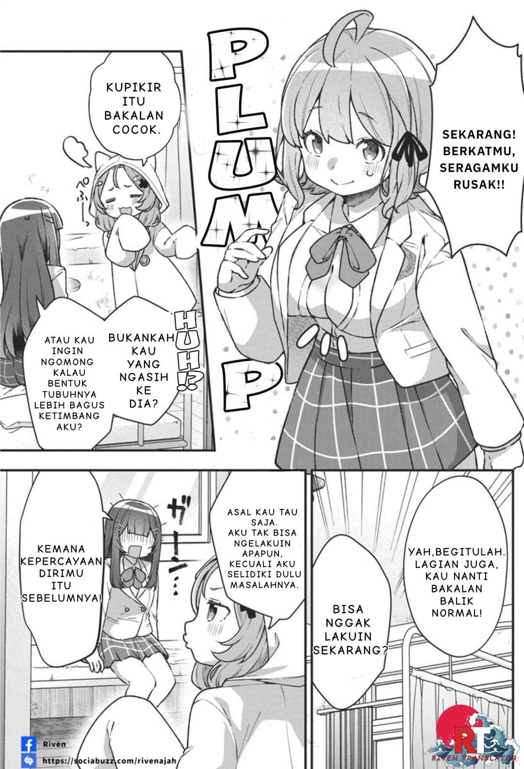 Watashi no Hatsukoi wa Hazukashisugite Darenimo Ienai Chapter 3 - Page 14