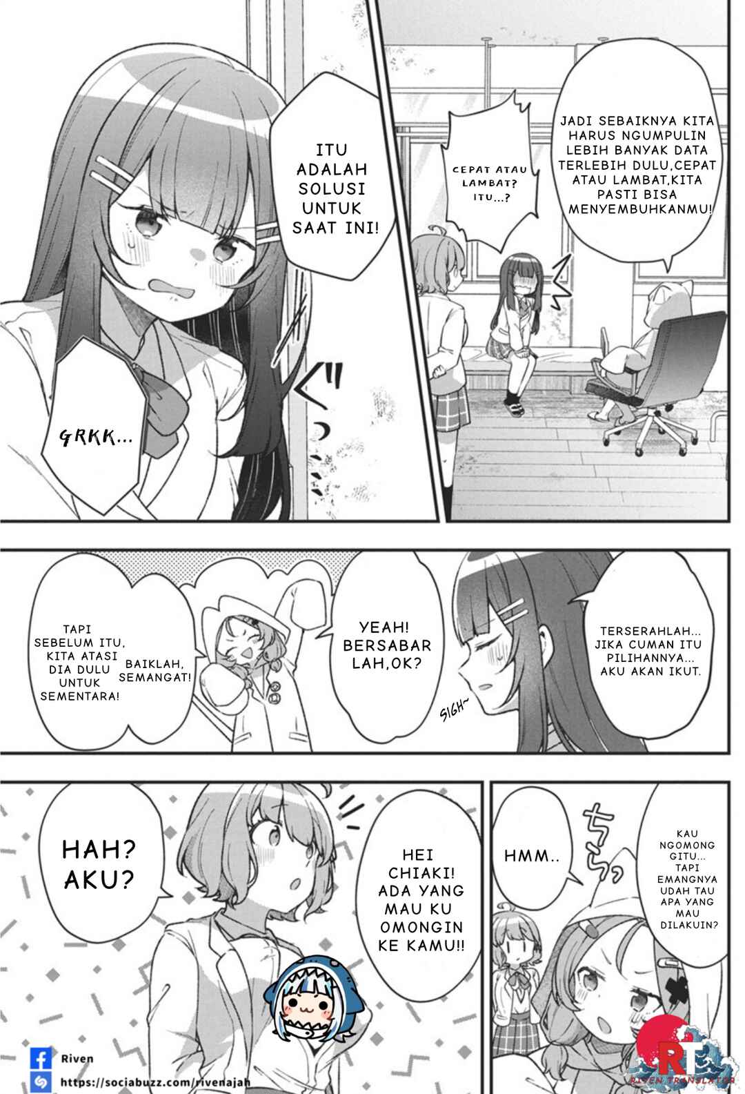 Watashi no Hatsukoi wa Hazukashisugite Darenimo Ienai Chapter 3 - Page 16