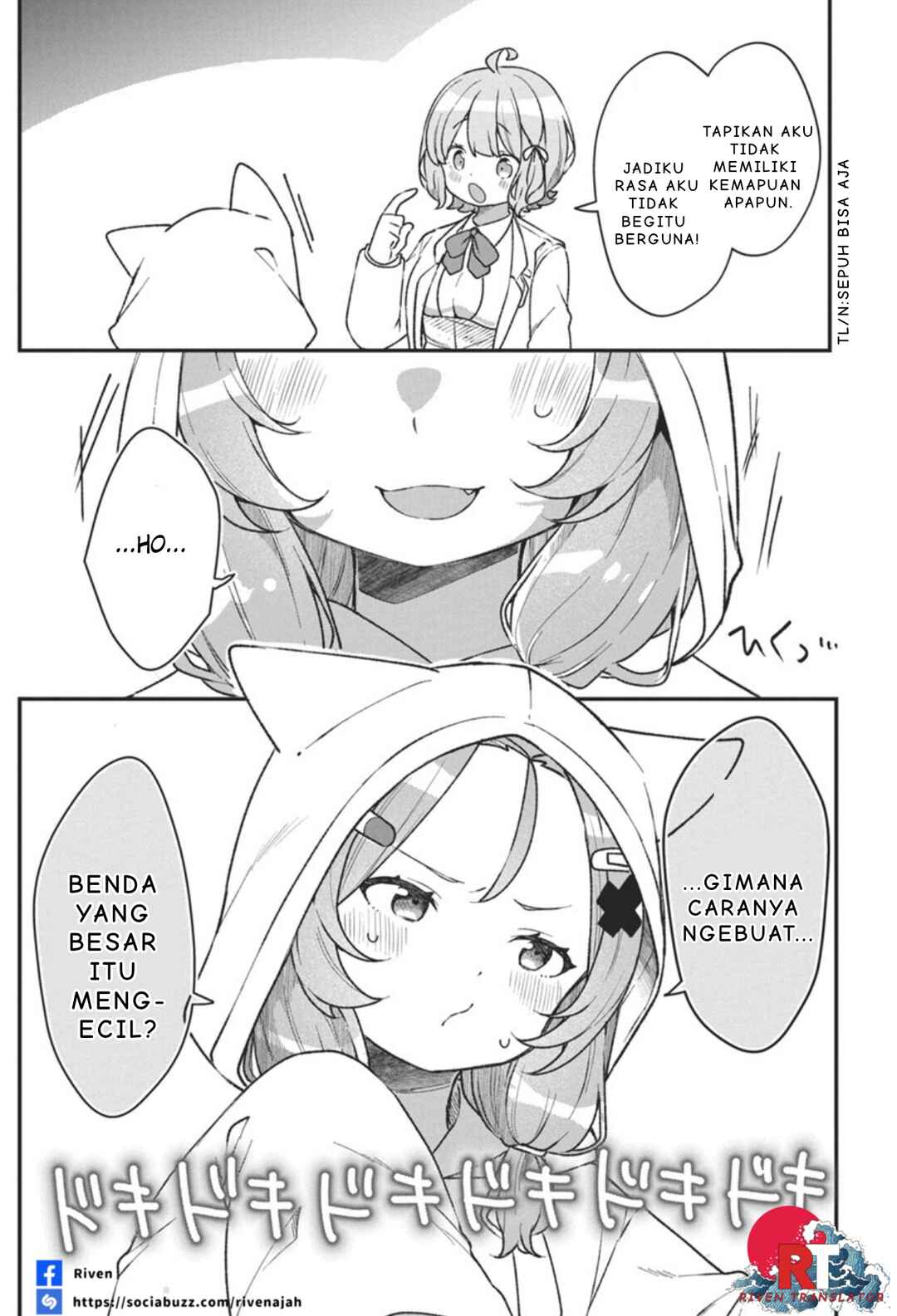 Watashi no Hatsukoi wa Hazukashisugite Darenimo Ienai Chapter 3 - Page 17