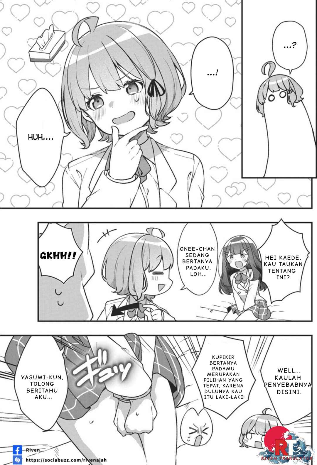 Watashi no Hatsukoi wa Hazukashisugite Darenimo Ienai Chapter 3 - Page 18
