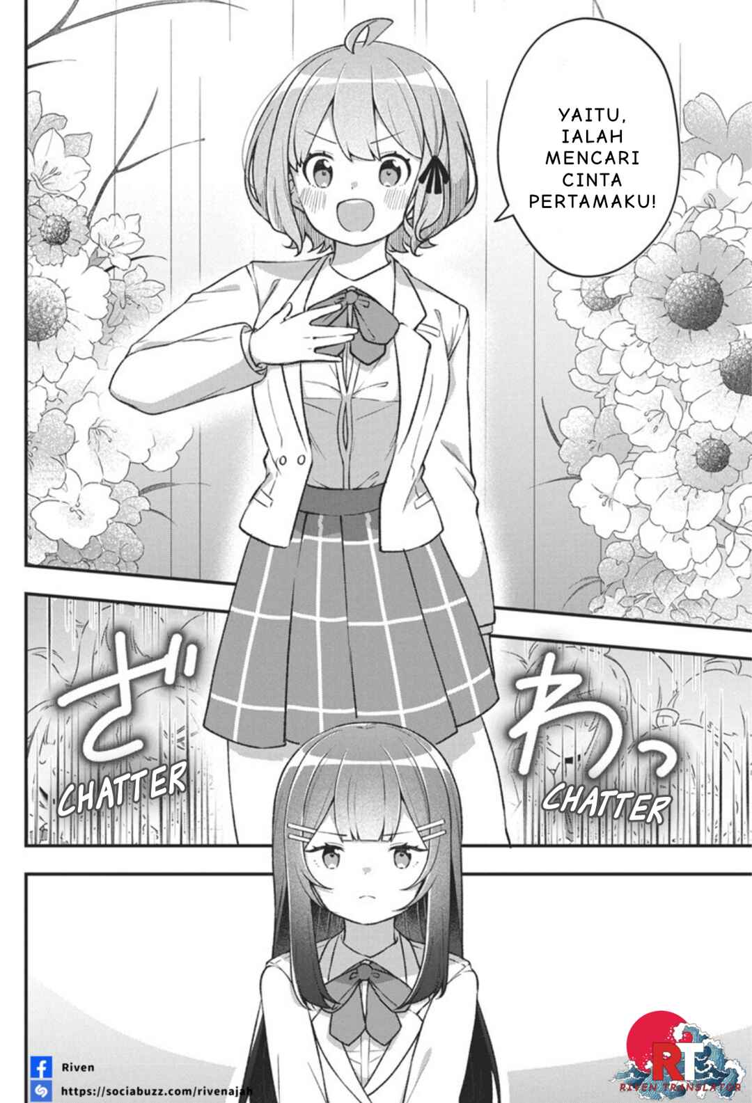 Watashi no Hatsukoi wa Hazukashisugite Darenimo Ienai Chapter 3 - Page 6