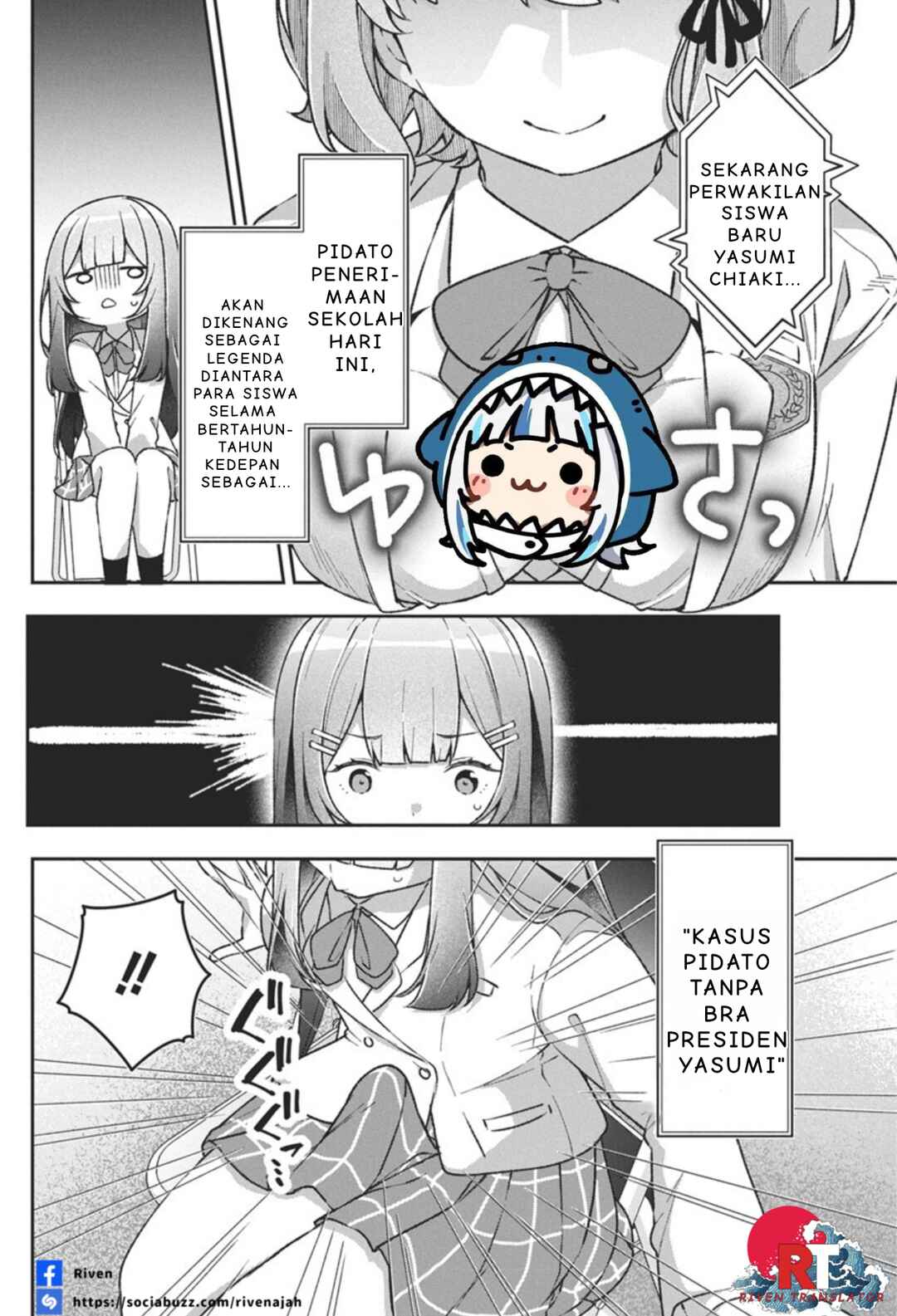 Watashi no Hatsukoi wa Hazukashisugite Darenimo Ienai Chapter 3 - Page 9