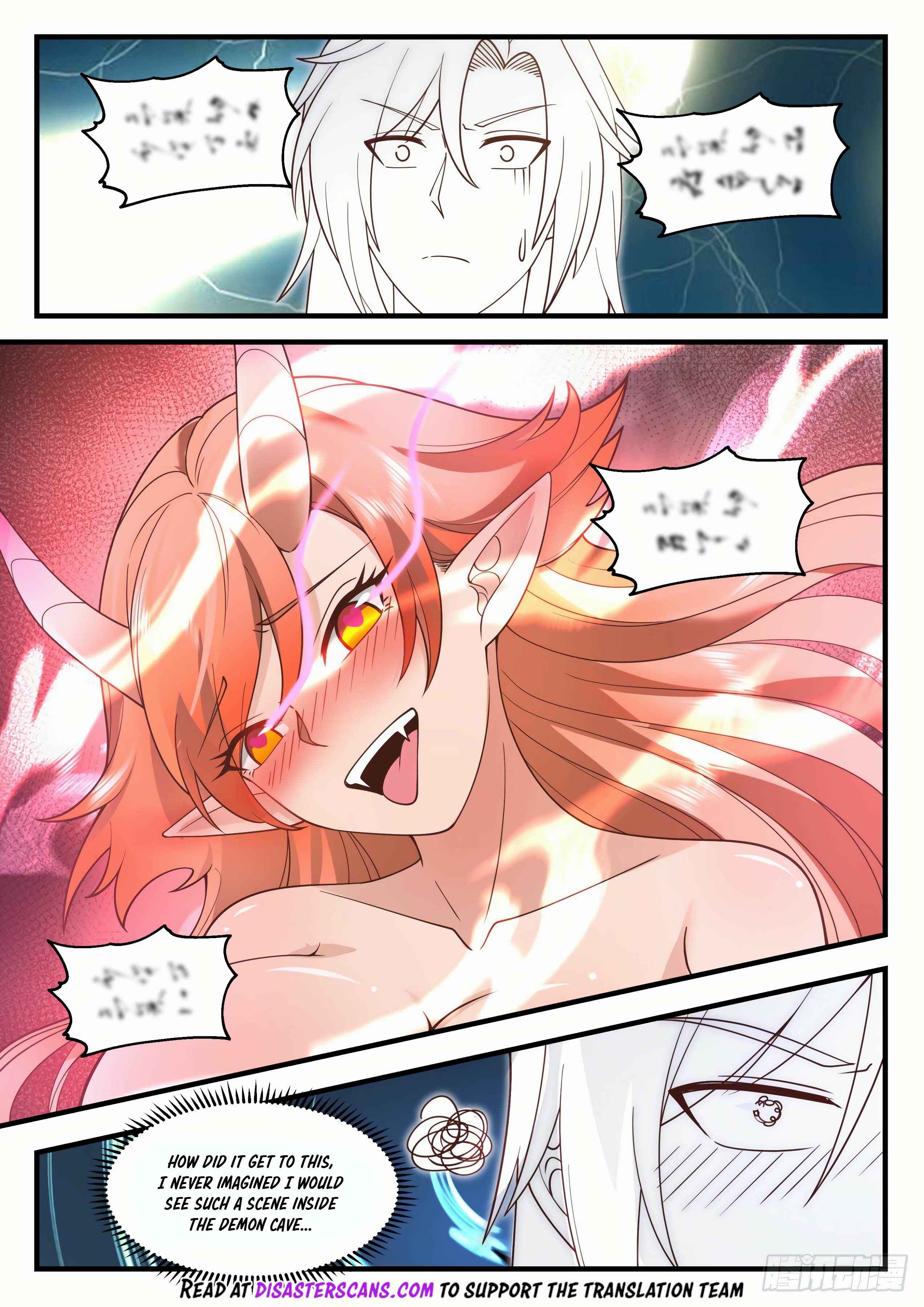 Wǔ Liàn Diānfēng Chapter 2021 - Page 7