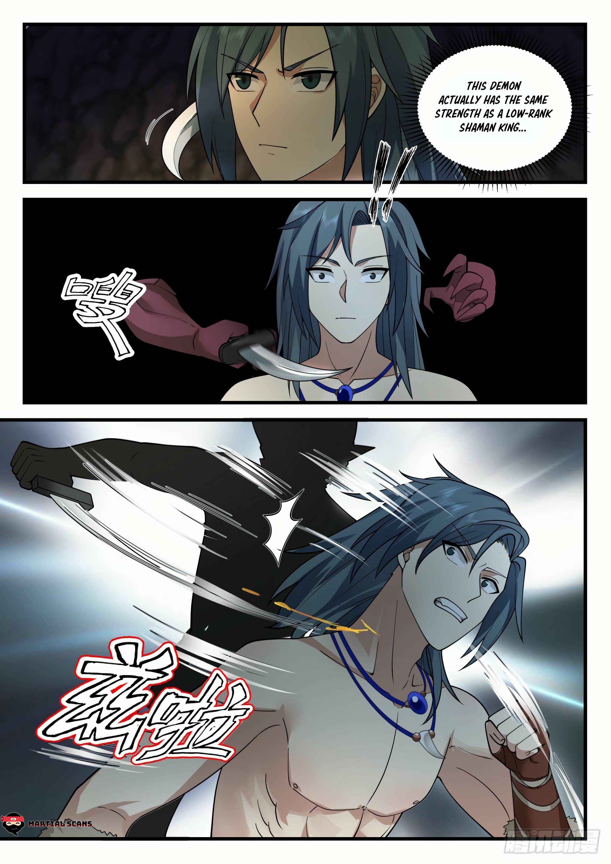 Wǔ Liàn Diānfēng Chapter 2021 - Page 8