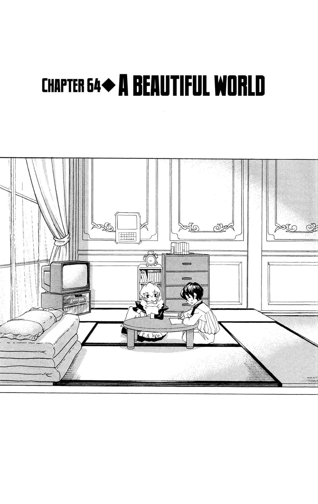 Hanaukyou Maid Tai Chapter 64 - Page 2