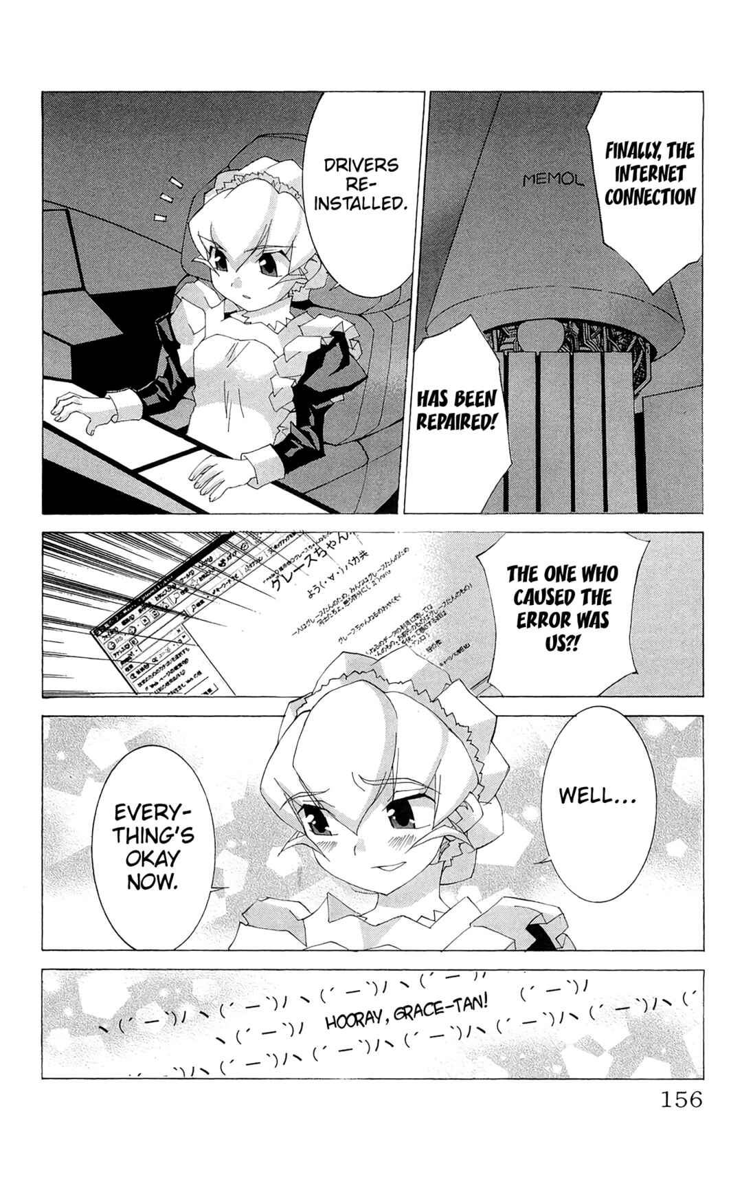Hanaukyou Maid Tai Chapter 64 - Page 29
