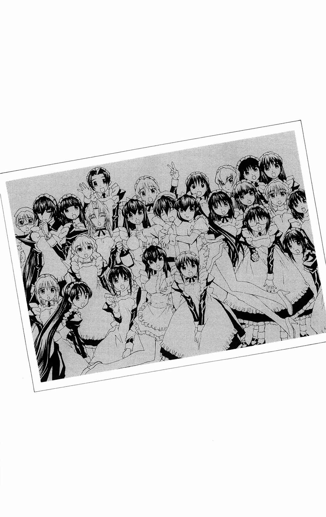 Hanaukyou Maid Tai Chapter 64 - Page 30