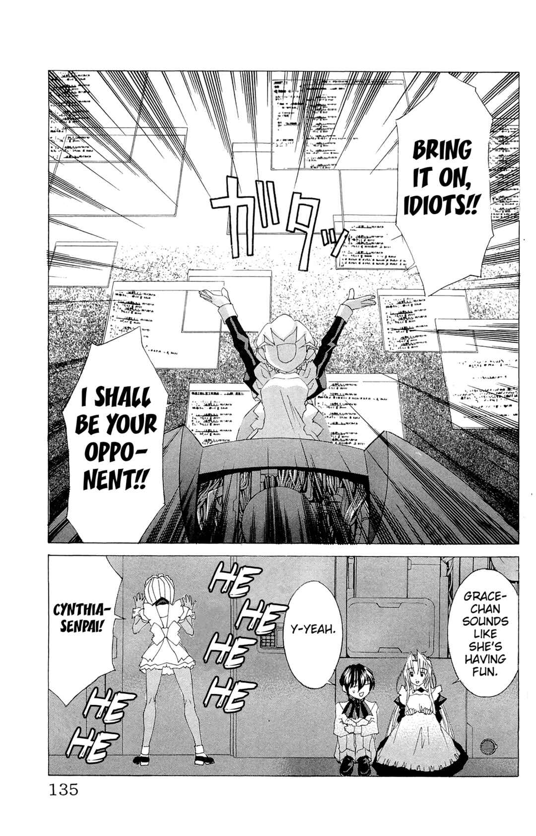 Hanaukyou Maid Tai Chapter 64 - Page 8