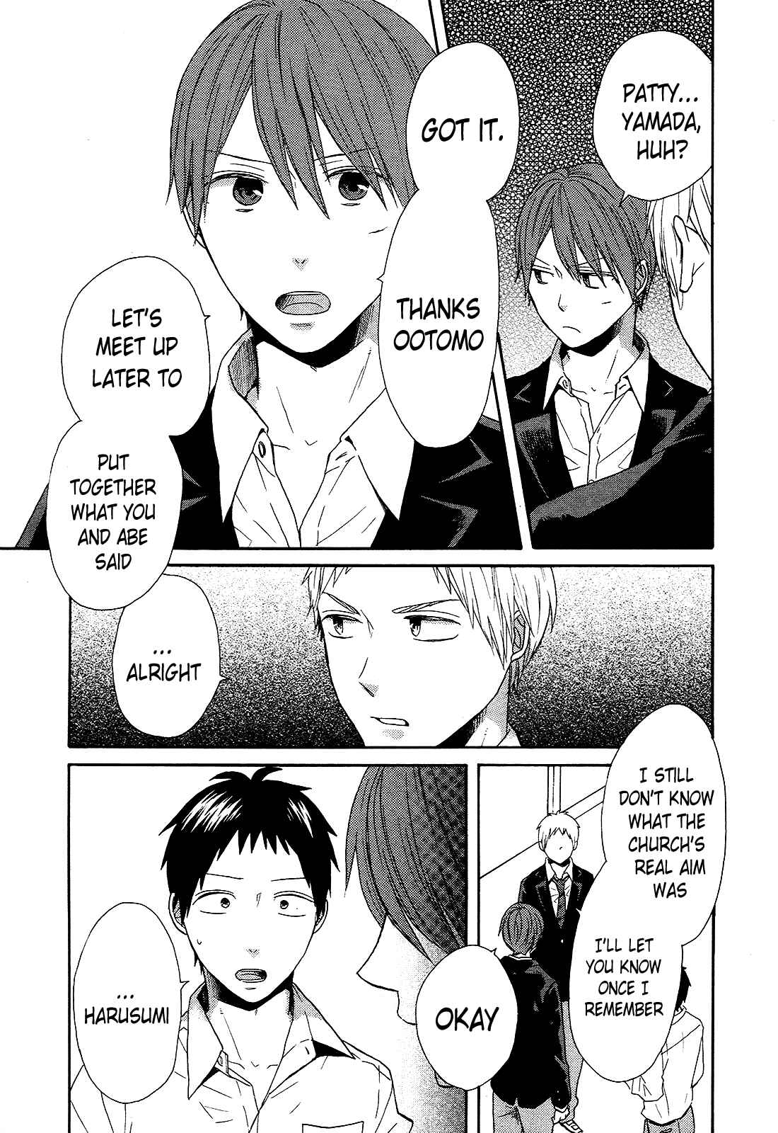 Bokura no Kiseki Chapter 44 - Page 12