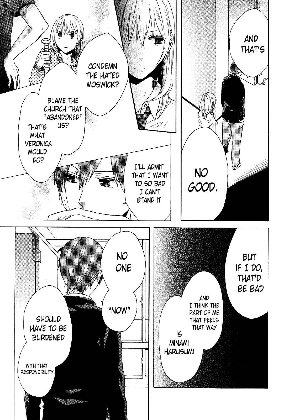 Bokura no Kiseki Chapter 44 - Page 20