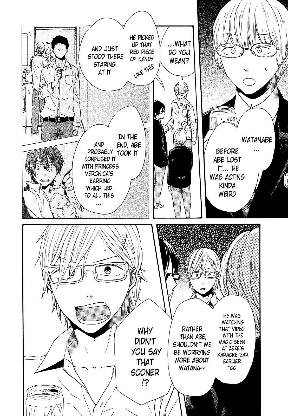 Bokura no Kiseki Chapter 44 - Page 25