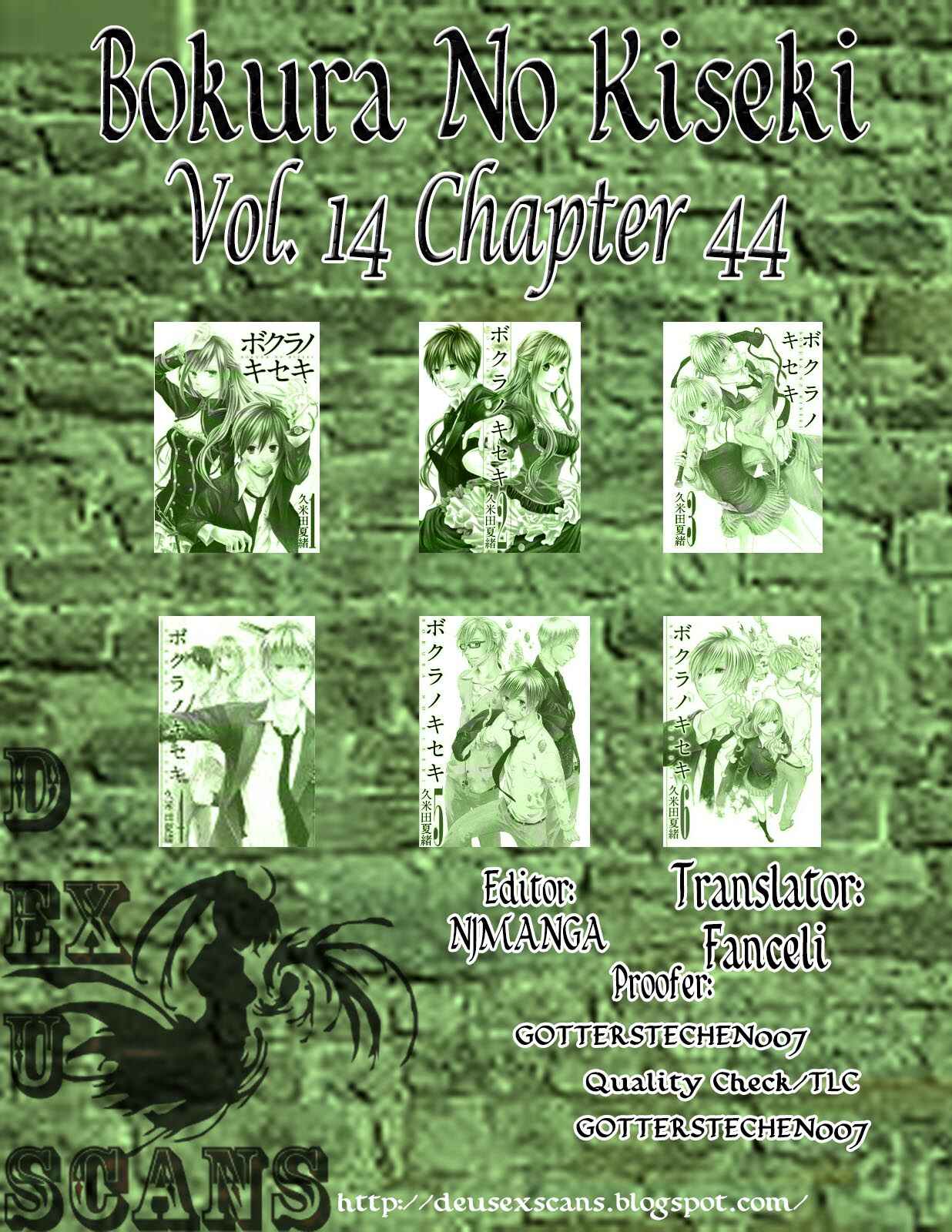 Bokura no Kiseki Chapter 44 - Page 28