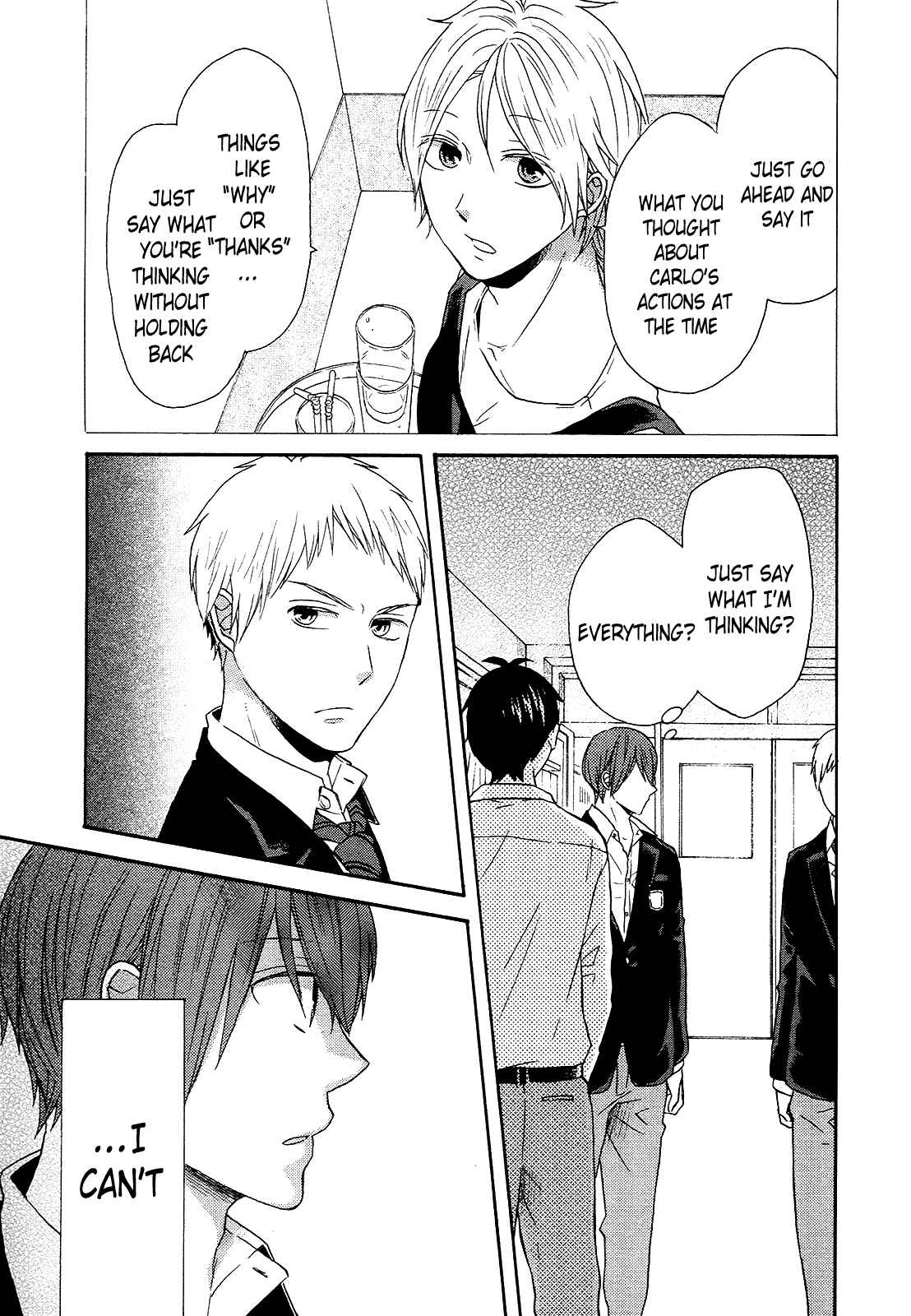 Bokura no Kiseki Chapter 44 - Page 8