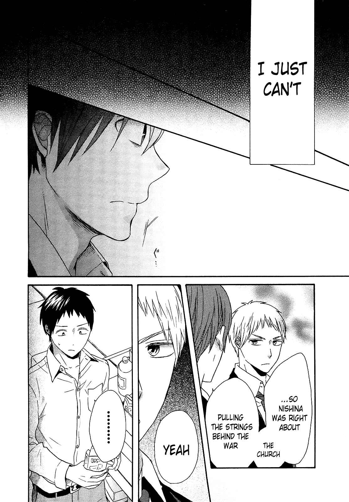 Bokura no Kiseki Chapter 44 - Page 9