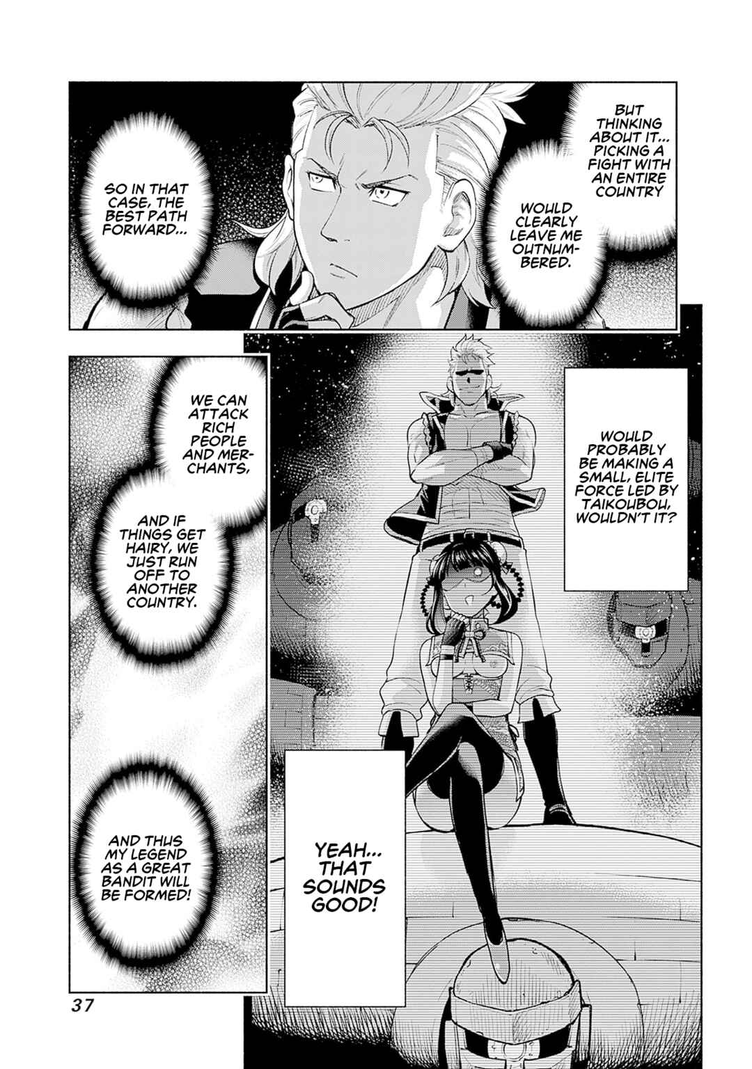 Eroge no Sekai de Slow Life ~Issho ni Isekai Teni shitekita Yarisaa no Daigakusei-tachi ni Tsuihou sareta node, Henkyou de Muteki ni Natte Shin no Heroine-tachi to Yoroshiku Yarimasu~ Chapter 16 - Page 15