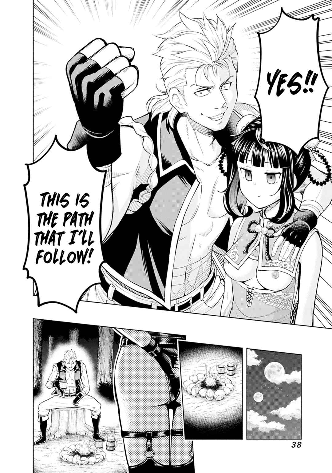 Eroge no Sekai de Slow Life ~Issho ni Isekai Teni shitekita Yarisaa no Daigakusei-tachi ni Tsuihou sareta node, Henkyou de Muteki ni Natte Shin no Heroine-tachi to Yoroshiku Yarimasu~ Chapter 16 - Page 16