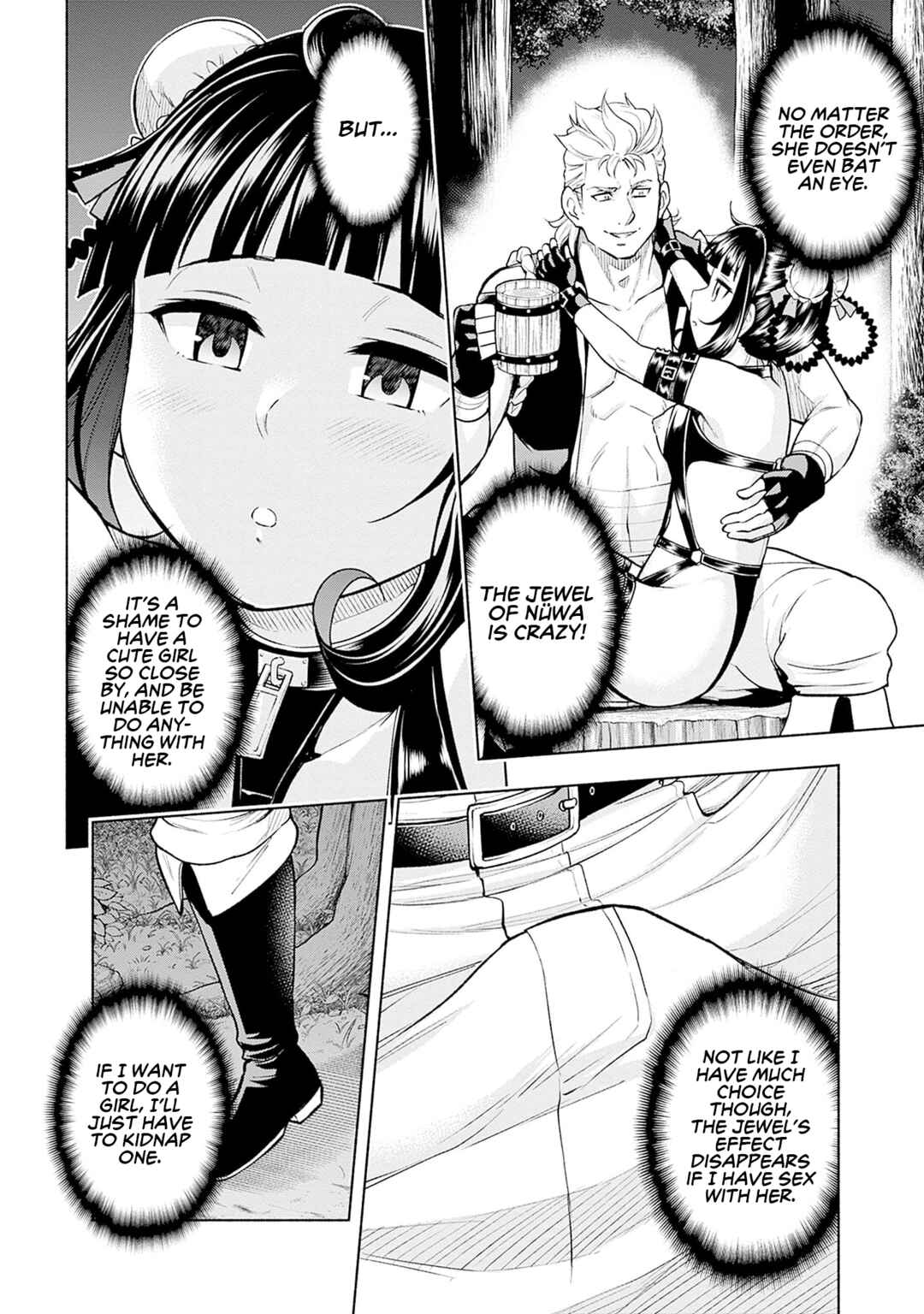 Eroge no Sekai de Slow Life ~Issho ni Isekai Teni shitekita Yarisaa no Daigakusei-tachi ni Tsuihou sareta node, Henkyou de Muteki ni Natte Shin no Heroine-tachi to Yoroshiku Yarimasu~ Chapter 16 - Page 18