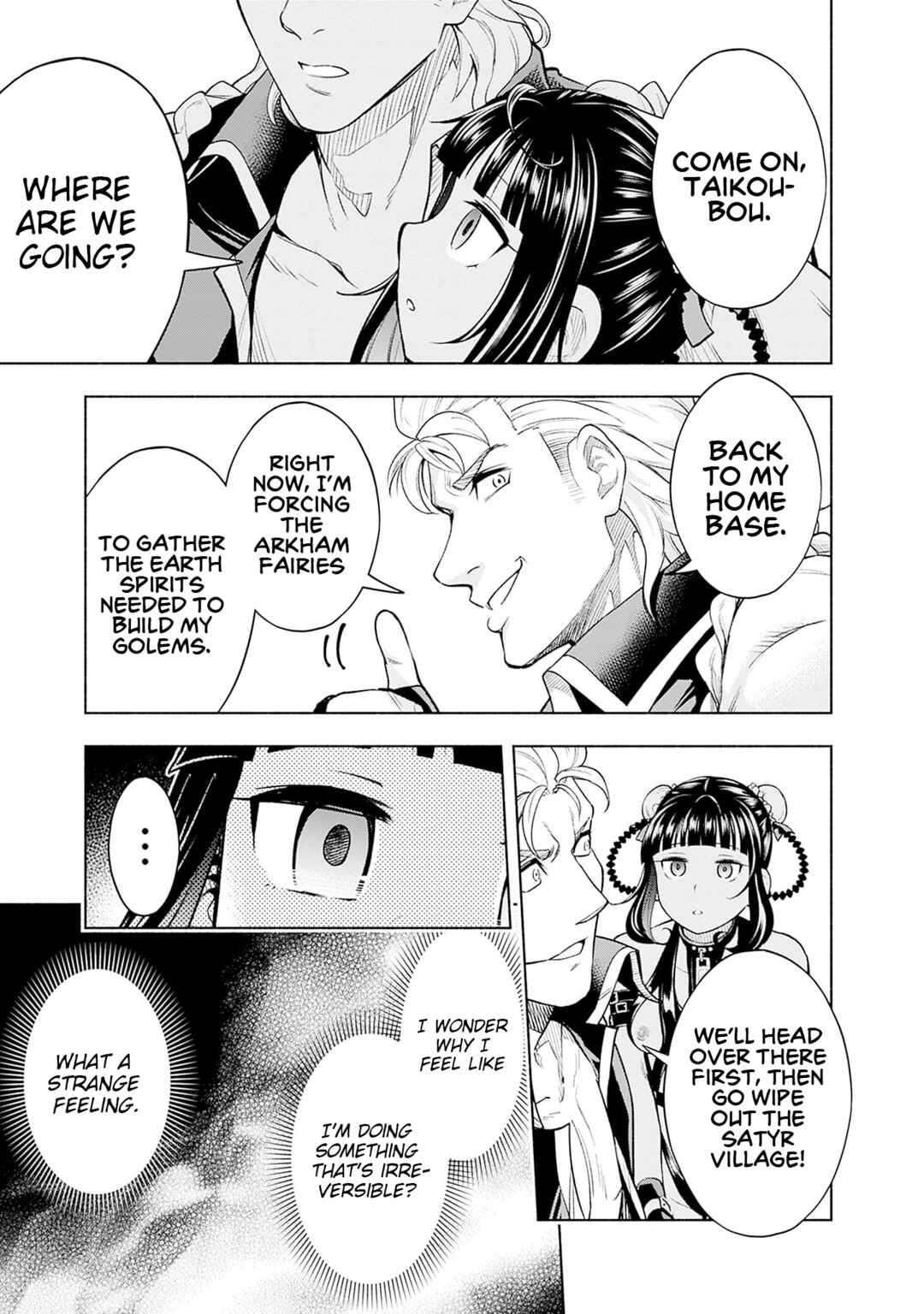 Eroge no Sekai de Slow Life ~Issho ni Isekai Teni shitekita Yarisaa no Daigakusei-tachi ni Tsuihou sareta node, Henkyou de Muteki ni Natte Shin no Heroine-tachi to Yoroshiku Yarimasu~ Chapter 16 - Page 19