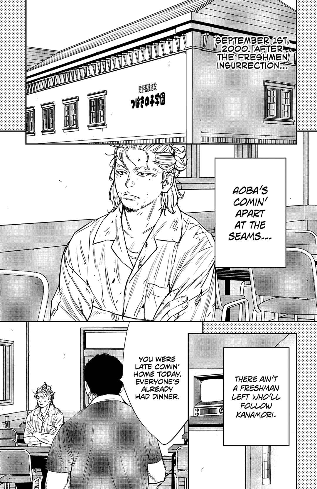 Nine Peaks Chapter 75 - Page 12