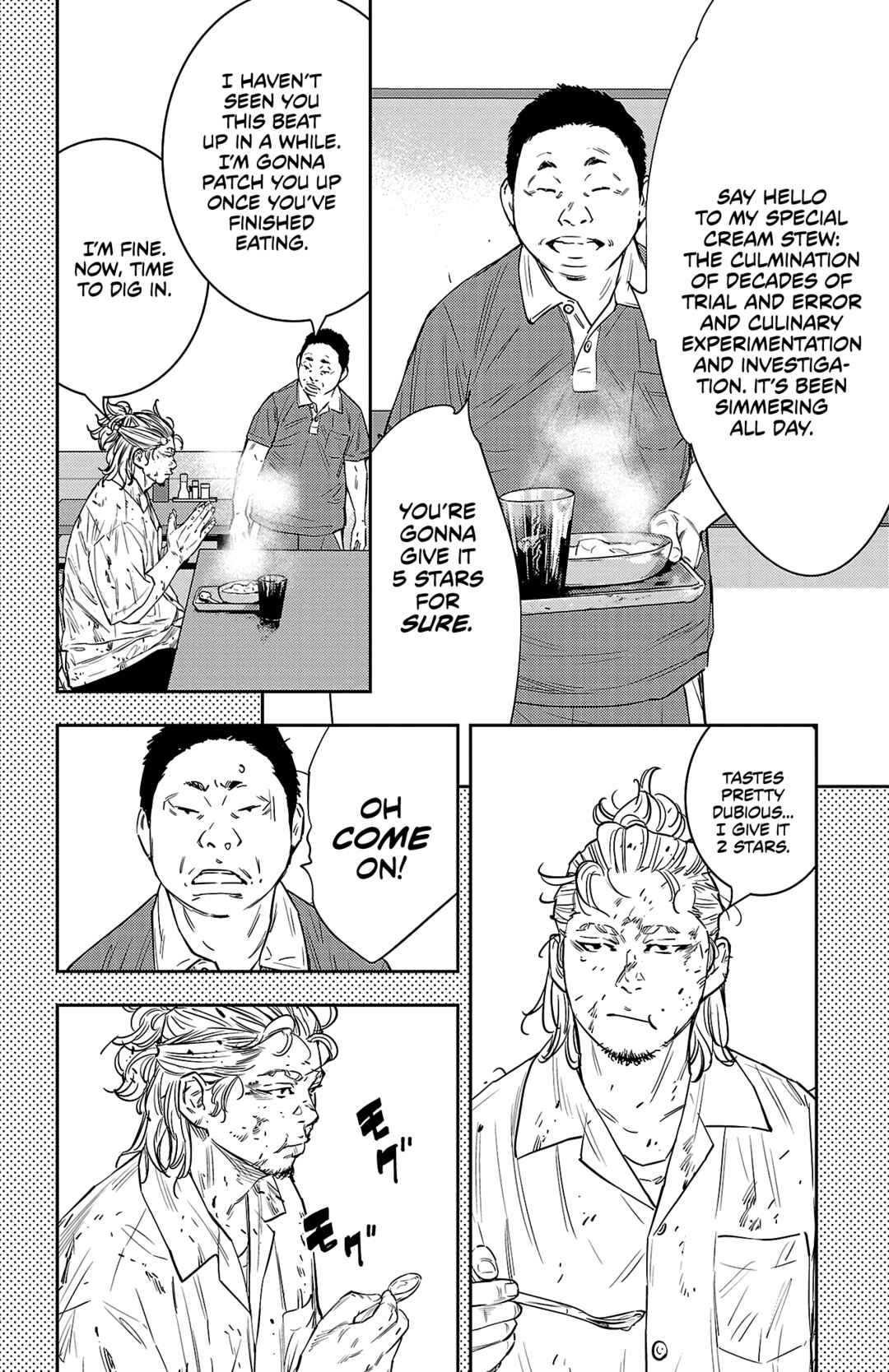 Nine Peaks Chapter 75 - Page 13
