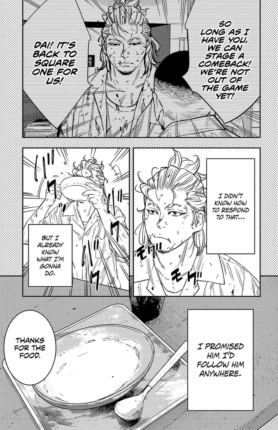 Nine Peaks Chapter 75 - Page 14