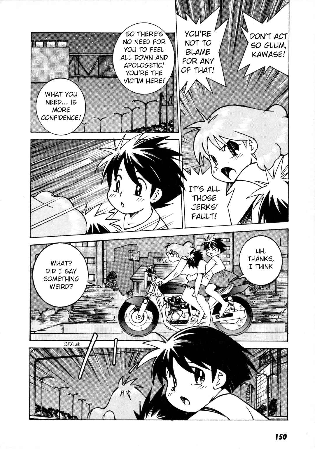 Umihara Kawase Chapter 5 - Page 22