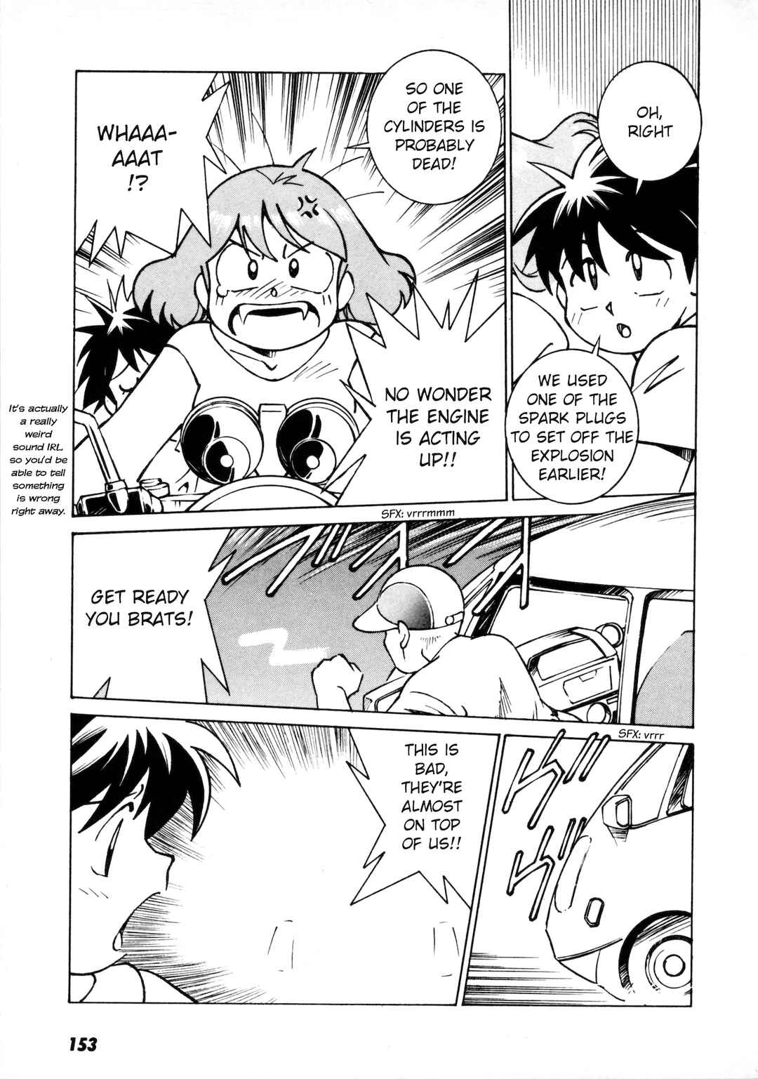 Umihara Kawase Chapter 5 - Page 25
