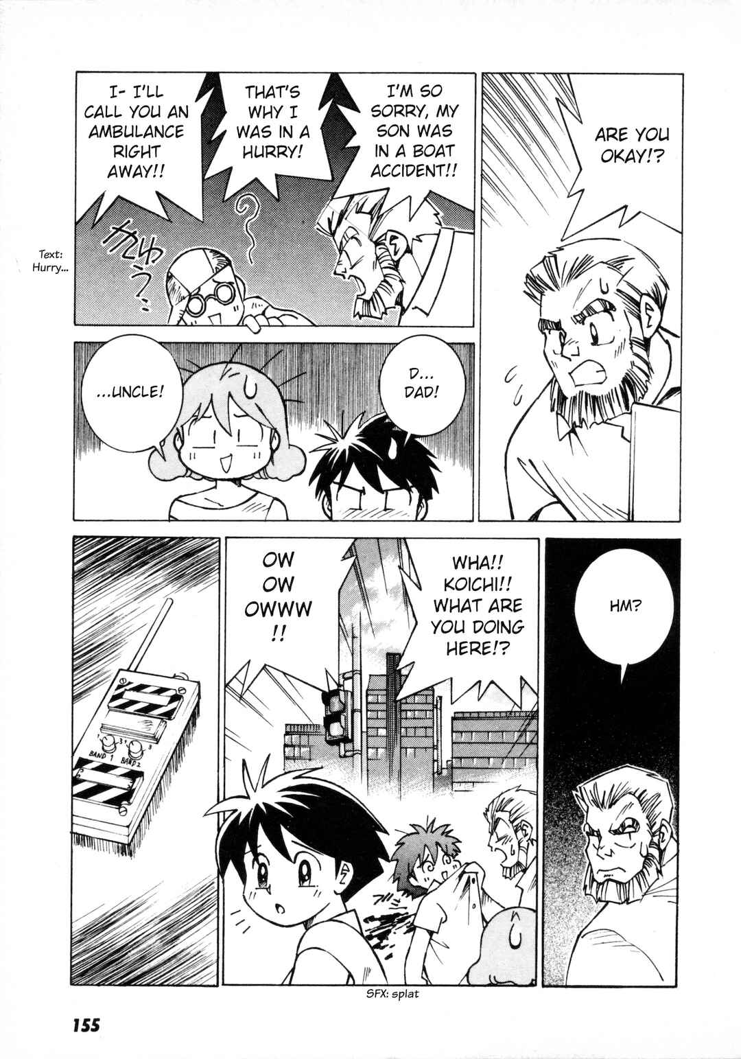 Umihara Kawase Chapter 5 - Page 27