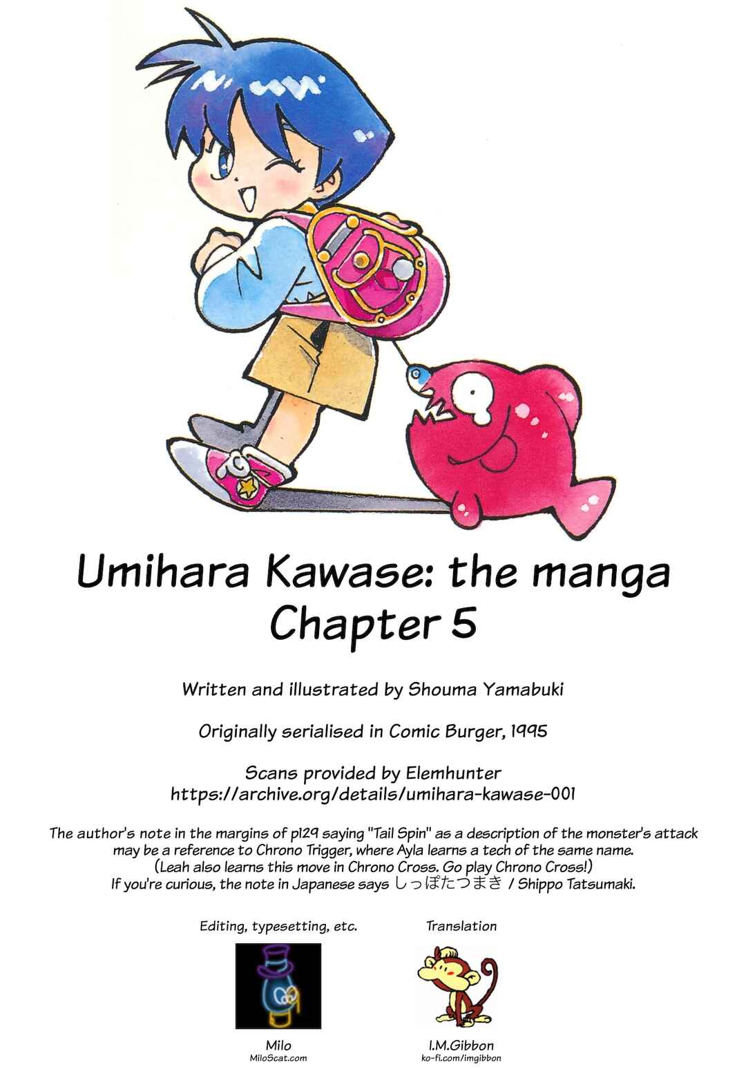 Umihara Kawase Chapter 5 - Page 29