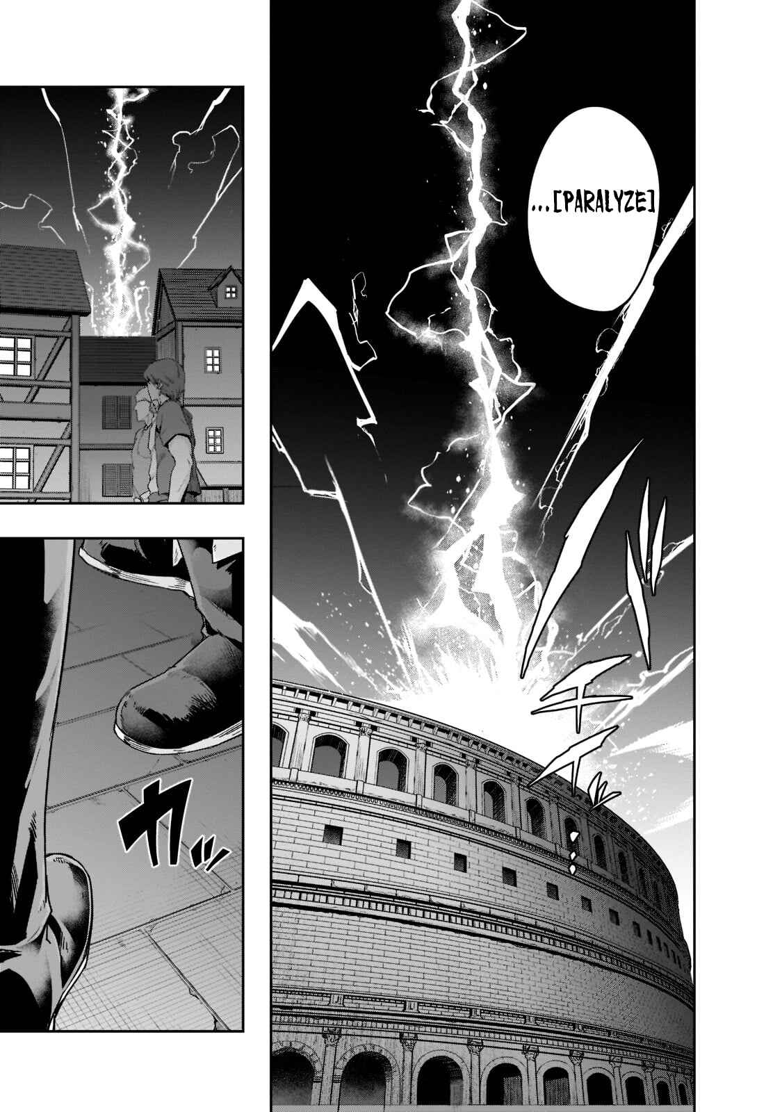 Hazure Waku no [Joutai Ijou Skill] de Saikyou ni Natta Ore ga Subete o Juurin Suru made Chapter 26 - Page 14