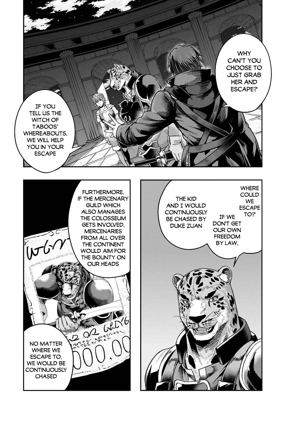 Hazure Waku no [Joutai Ijou Skill] de Saikyou ni Natta Ore ga Subete o Juurin Suru made Chapter 26 - Page 8
