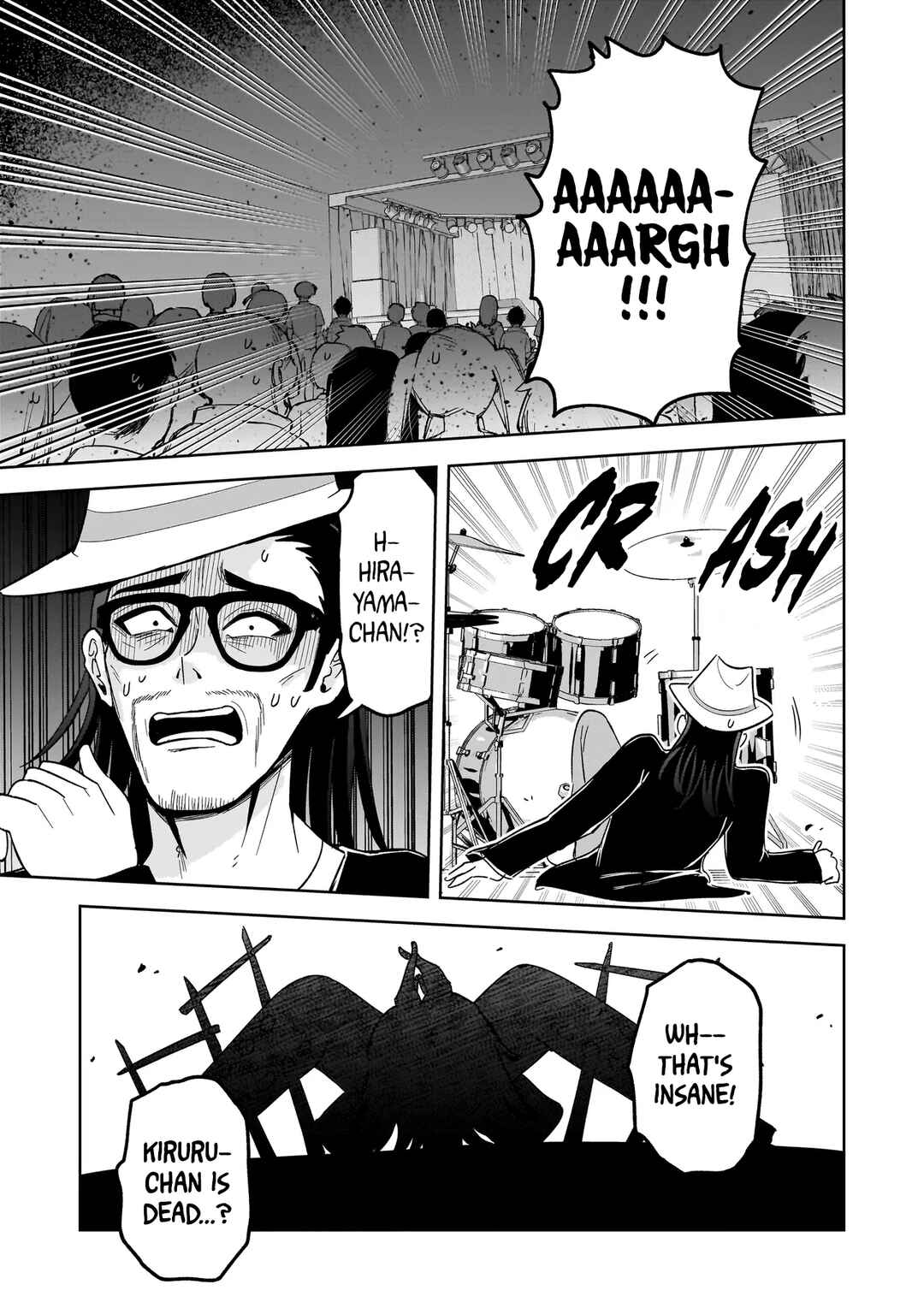 Kaiibu ~M-ken Y-shi no Kai Genshou ni Tsuite~ Chapter 8 - Page 15
