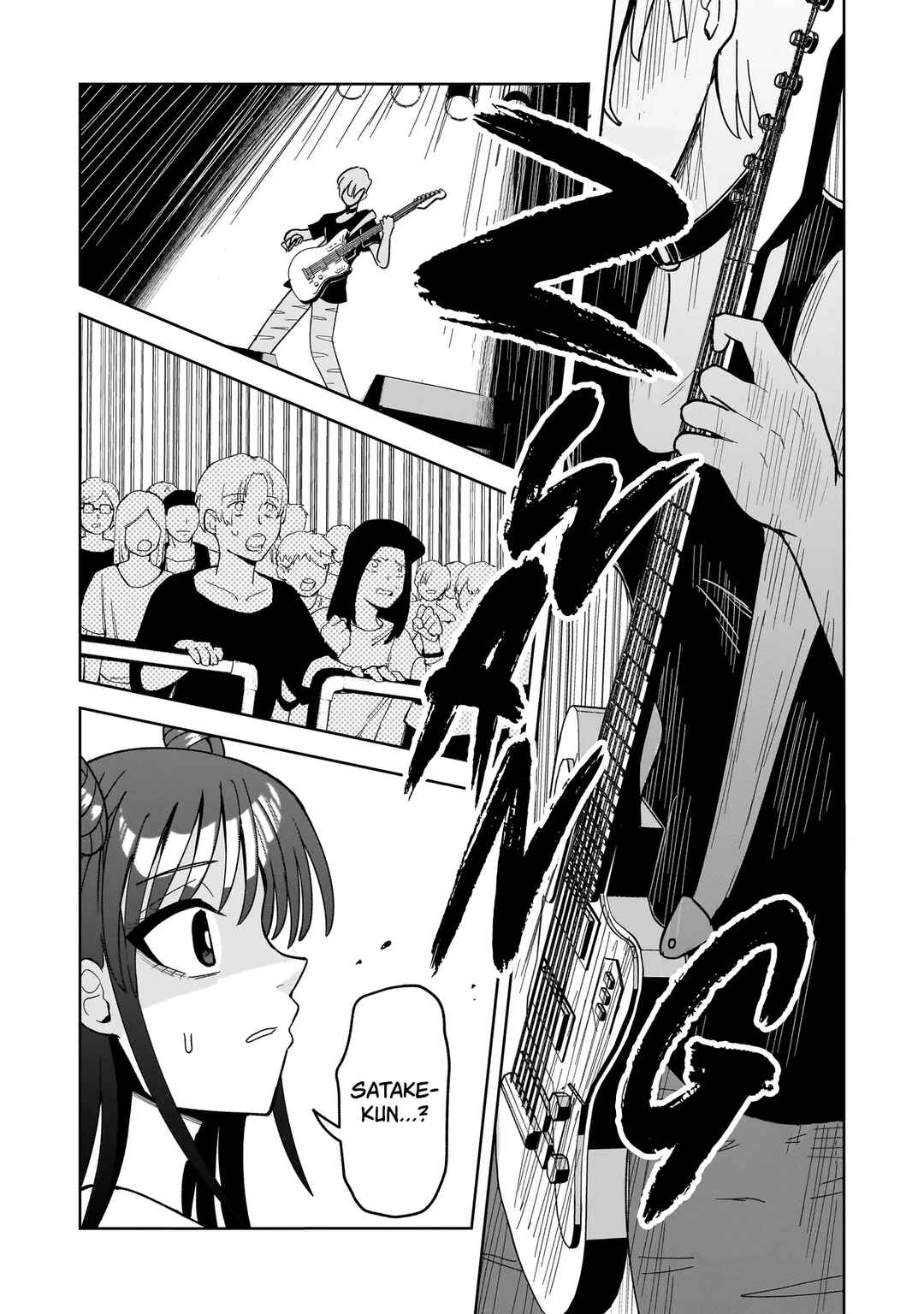 Kaiibu ~M-ken Y-shi no Kai Genshou ni Tsuite~ Chapter 8 - Page 16