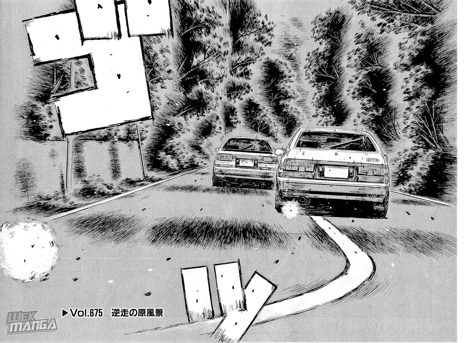 Initial D Chapter 675 - Page 3
