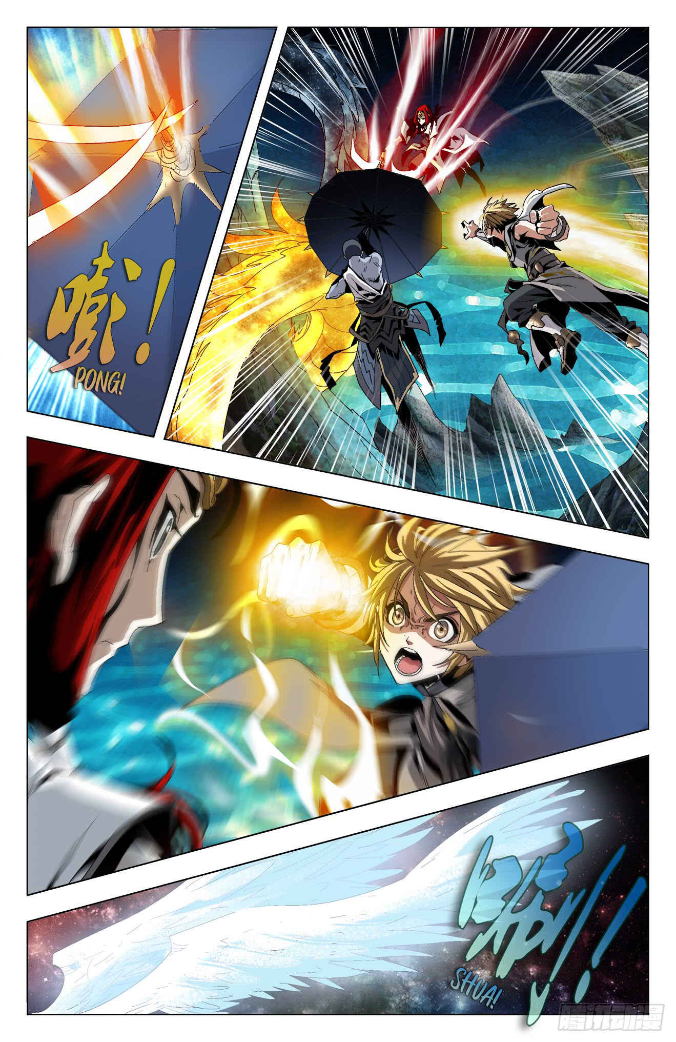 Fights Break Sphere – Return of the Beasts Chapter 33 - Page 10
