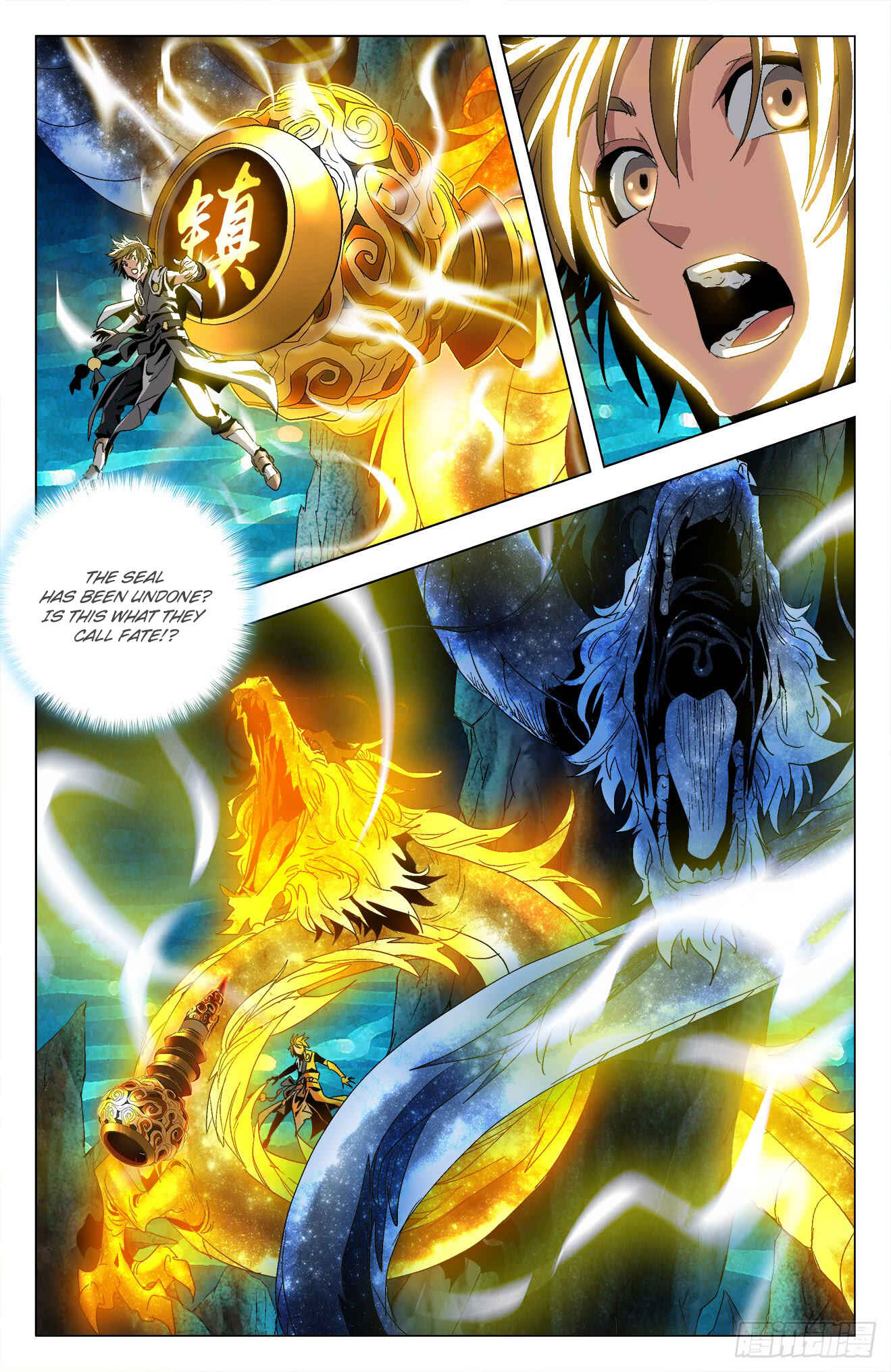 Fights Break Sphere – Return of the Beasts Chapter 33 - Page 12