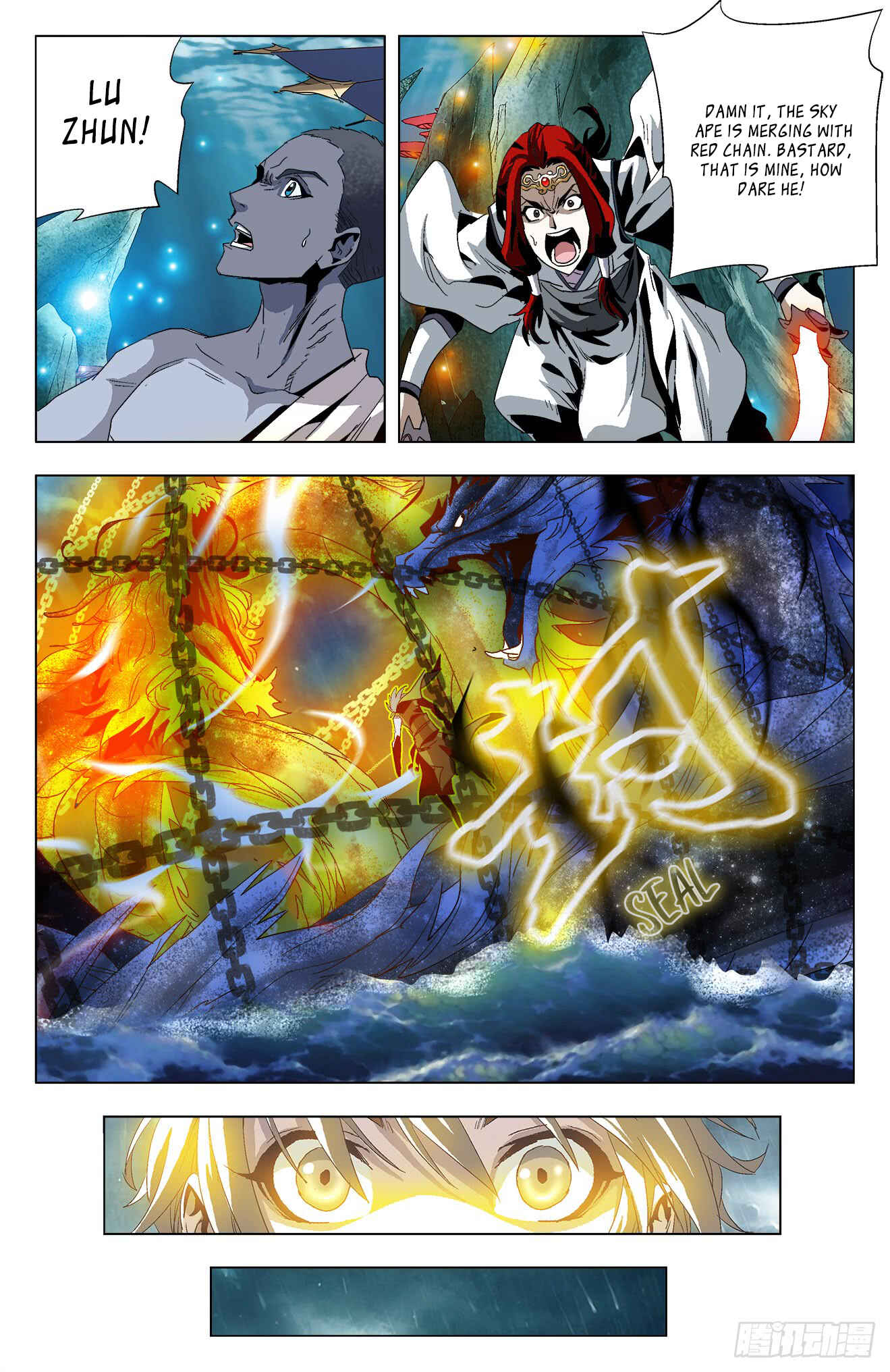 Fights Break Sphere – Return of the Beasts Chapter 33 - Page 15