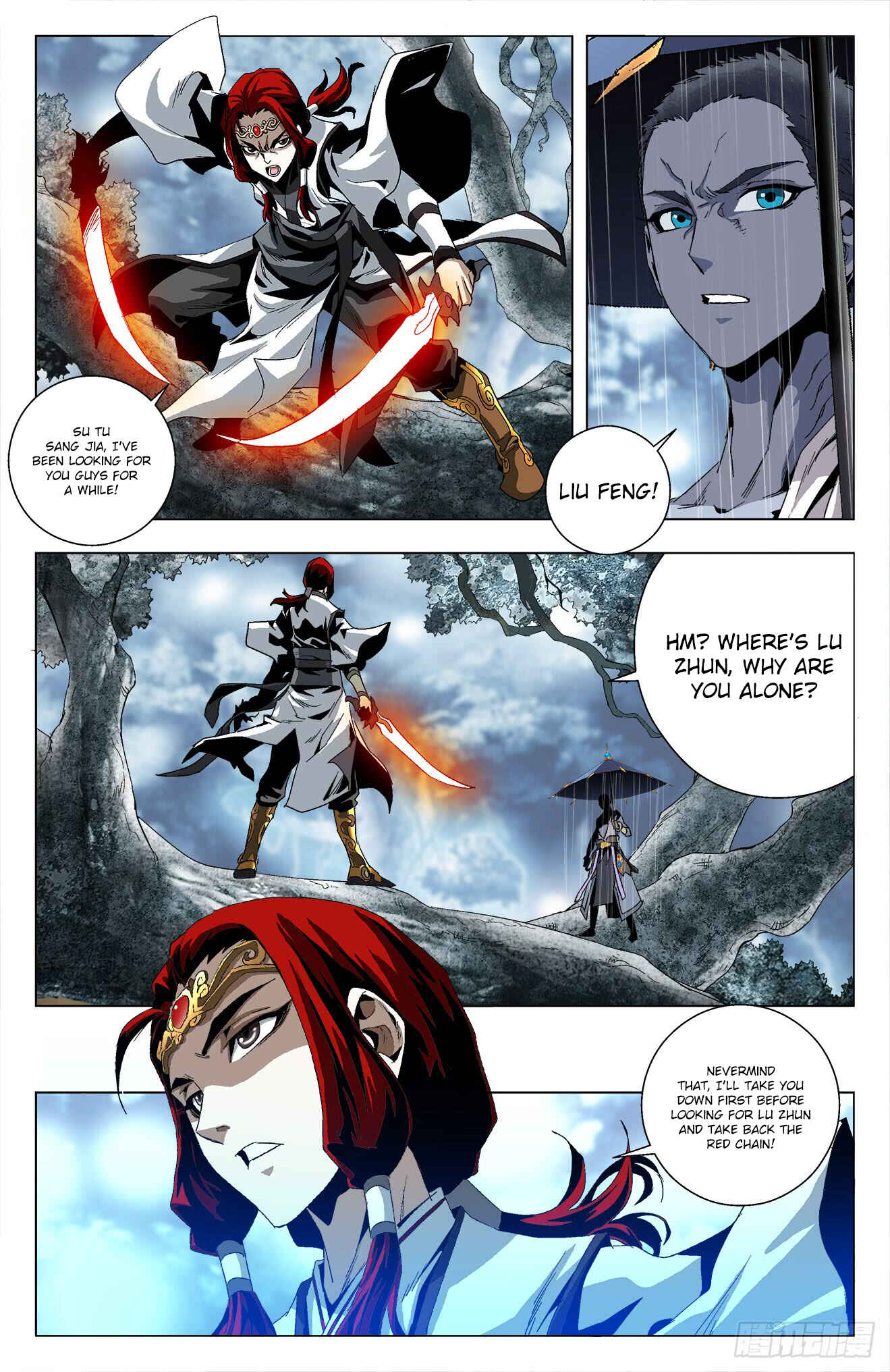 Fights Break Sphere – Return of the Beasts Chapter 33 - Page 3