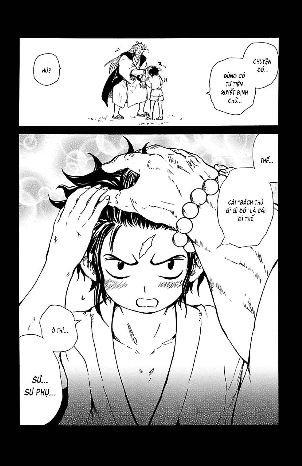 Mukade: 100 humans vs 1 gorilla Chapter 3 - Page 13
