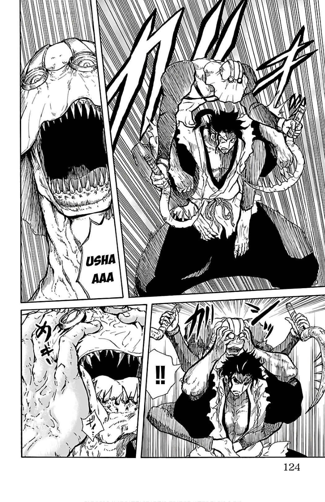 Mukade: 100 humans vs 1 gorilla Chapter 3 - Page 19