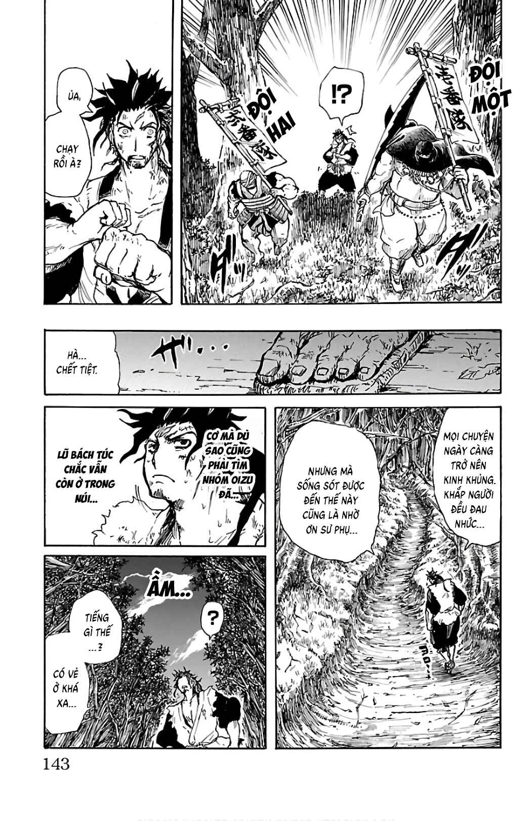 Mukade: 100 humans vs 1 gorilla Chapter 3 - Page 36