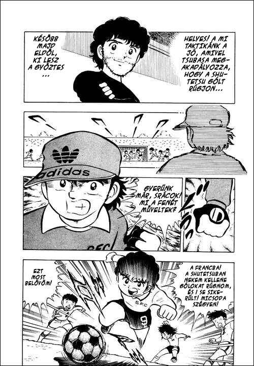 Captain Tsubasa Chapter 5 - Page 17