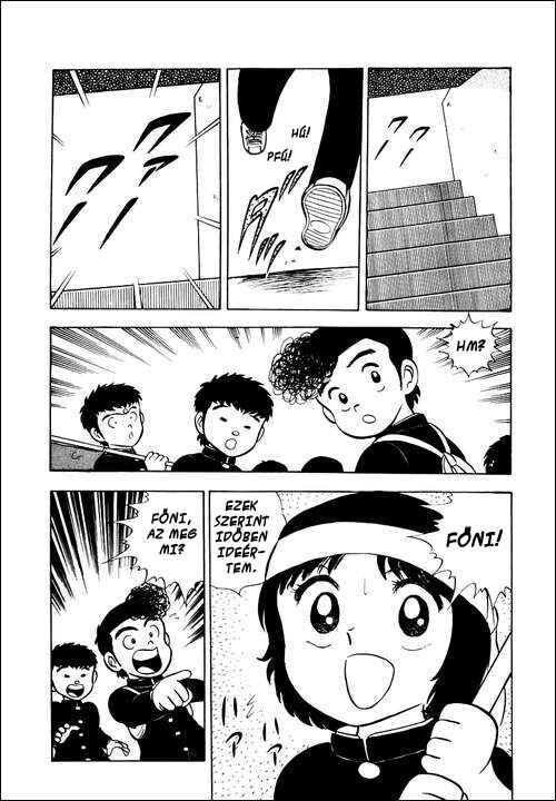 Captain Tsubasa Chapter 5 - Page 2