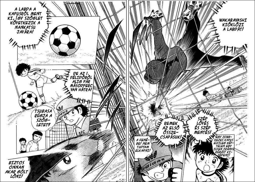 Captain Tsubasa Chapter 5 - Page 32