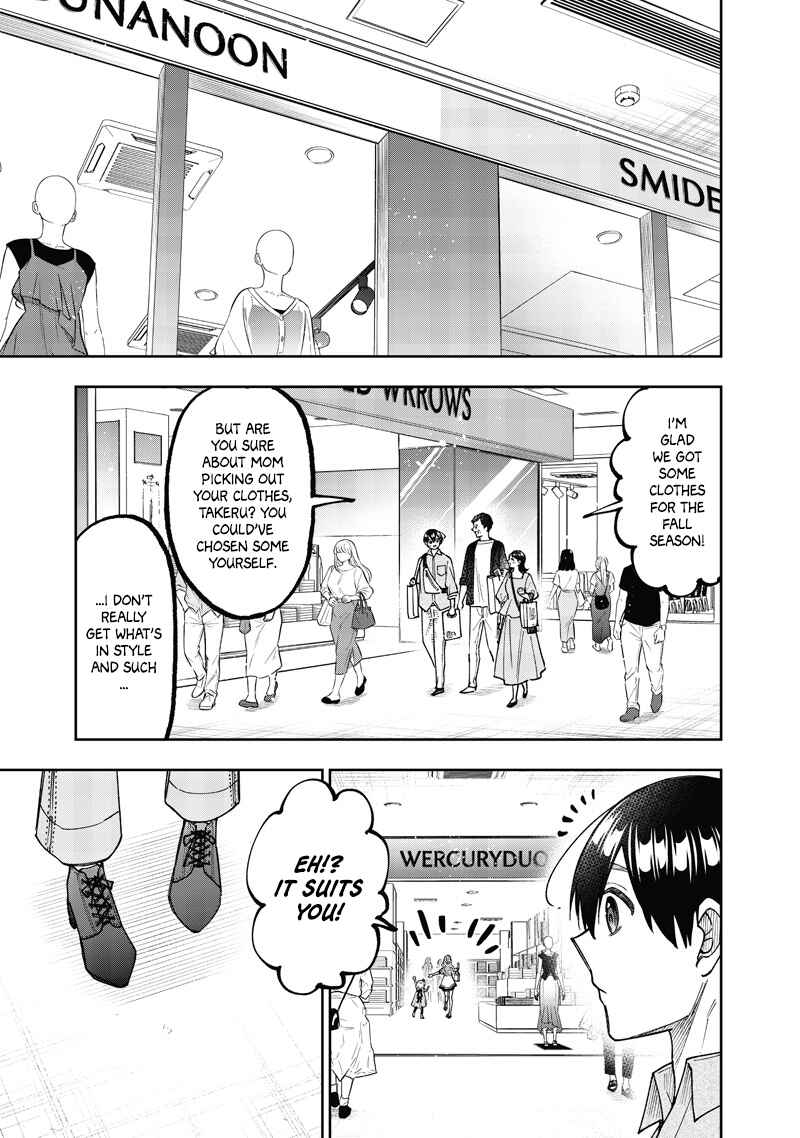 Kyuuseishu «Messiah» ~Isekai wo Sukutta Motoyuusha ga Mamono no Afureru Genjitsu Sekai wo Musou Suru~ Chapter 61 - Page 12