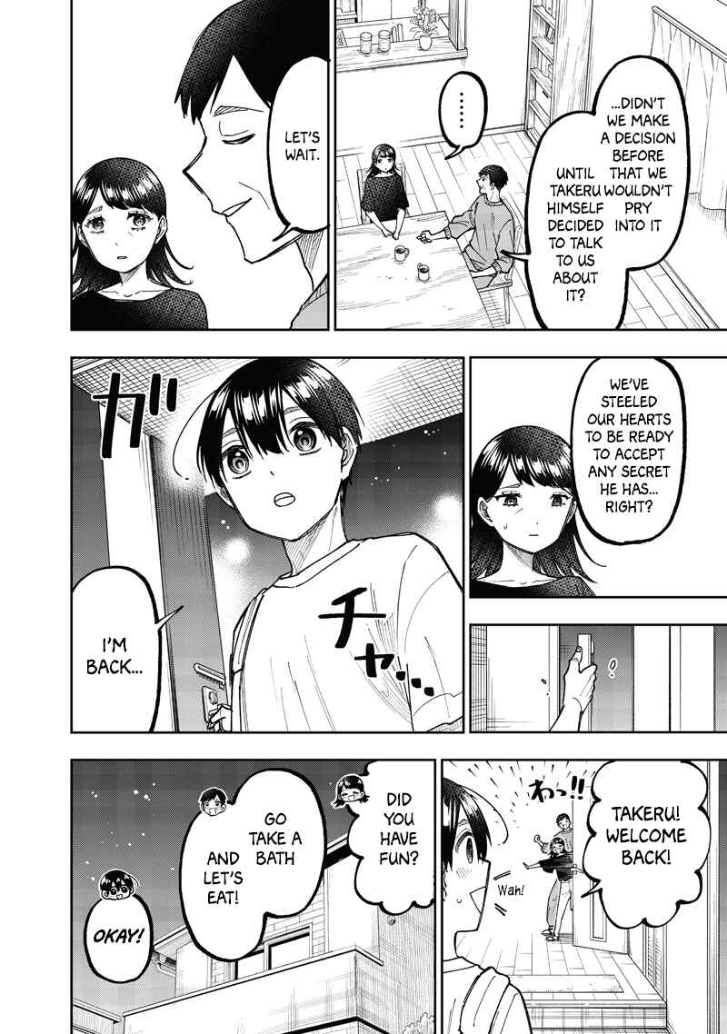 Kyuuseishu «Messiah» ~Isekai wo Sukutta Motoyuusha ga Mamono no Afureru Genjitsu Sekai wo Musou Suru~ Chapter 61 - Page 5