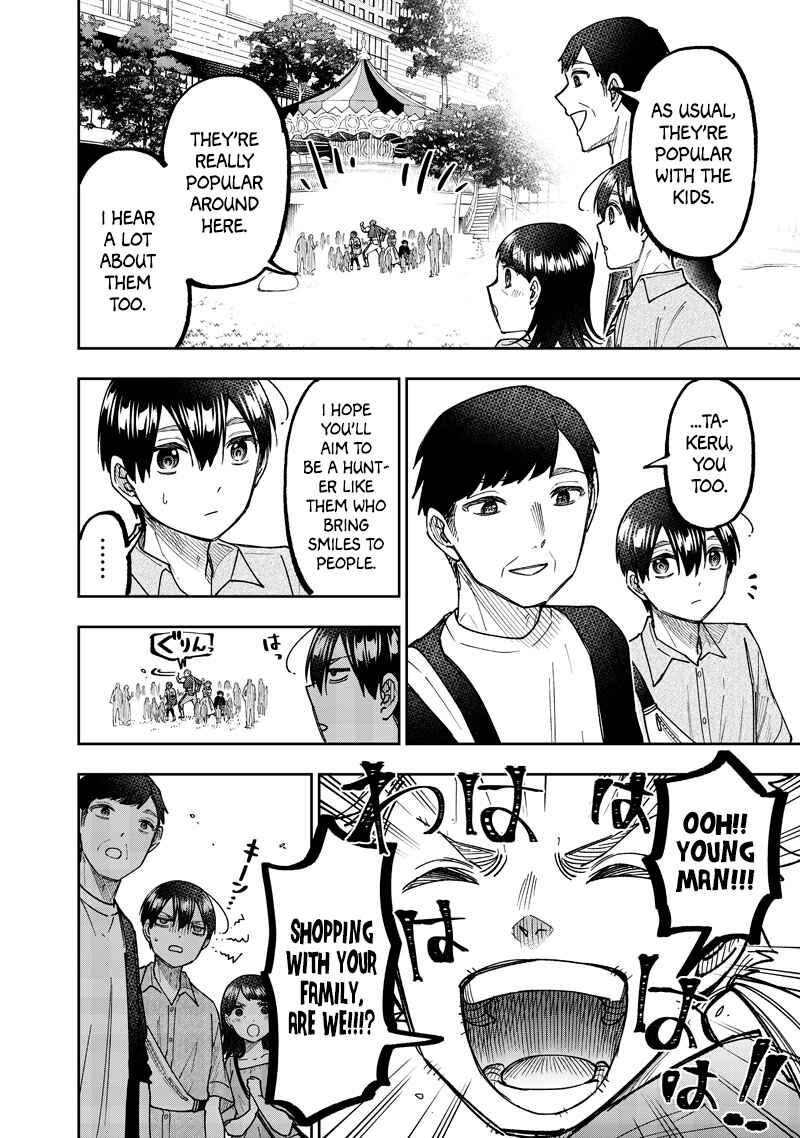 Kyuuseishu «Messiah» ~Isekai wo Sukutta Motoyuusha ga Mamono no Afureru Genjitsu Sekai wo Musou Suru~ Chapter 61 - Page 7